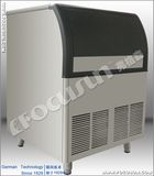 Focusun Premium Qualtiy Cube Ice Maker