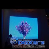 Dgx LED Indoor P40 Display-02