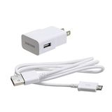 USB Data Cable with 2.0 AMP Home Charger Adapter