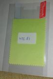 Screen Protector for HTC 8s