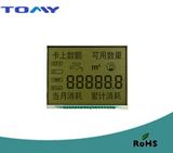 Tn Reflective LCD Display for Water Meter