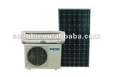 100% Solar Powered Air Conditioner, 48VDC Solar Air Conditioner, 9000BTU-24000BTU