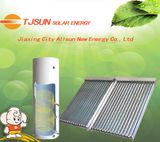 Separate  Solar Water Heater -Solar Keymark