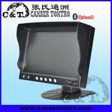 Bus/Truck/Trailer/Caravan Car Rearview System Backup Dash Board Monitor, Digital LED, Sunshade (SA7GC) 