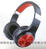 2016 New Wireless Headphone with Mic