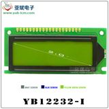 Stn 122X32 Graphic LCD Display