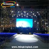 High Quality P8 1/4 Scan Outdoor LED Screen Display