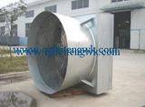 Fei - Teng Double-Door Cone Fan (Butterfly Cone Fan)