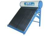 Blue Solar Water Heater (MSD-002)
