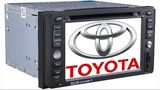 Universal Special Car DVD Player