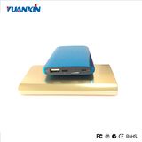 Customized 2200/2600mAh Advertising Power Bank Mobile Phone Charger