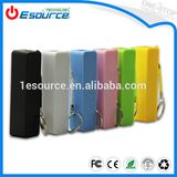 Colorful Key Chain Very Small Portable Power Bank for iPhone5 (BUB44)