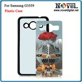 2D Blank Plastic Phone Cover for Samsugn Galaxy Core 2, G3559