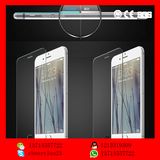 Ultimate Slim 0.1, 0.2mm Tempered Glass Screen Protector for iPhone6 /6plus