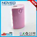 Portable Mobile Phone Charger 5200mAh