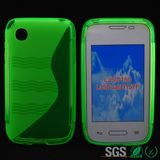 Plastic S Line Phone Case for LG L35 D150