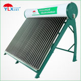 High-Quality Solar Water Heater