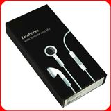 Earphone for Apple iPhone/iPad/iPod