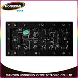 Low Power Consumption Stage LED Display