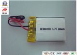 3.7V 260mAh Li-Polmer Battery