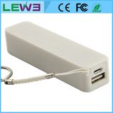 Backup Battery USB Charger Emergency Power Bank