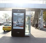 55inch Floor Standing Kisok Ad LCD Display