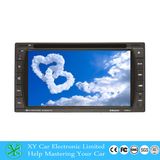 6.2 Inch 2 DIN Car Radio GPS DVD Player