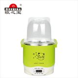 1L Integrated Micro-Computer Mini Rice Cooker, 304 S/S Inner Pot