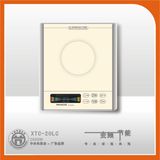 Induction Cooker (2000W XTC-20LC)