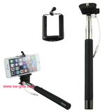 Universal Extendable Handheld Mobile Phone Monopod Camera Tripod Phone Holder Stick