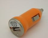 Mini USB Car Charger (CN-02)