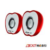 Best-Selling USB Speaker with Half Apple Shape (IF-7)