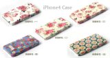 Lacquered Shell for iPhone 4 and 4s