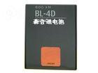 Mobile Phone Battery for Nokia BL-4D