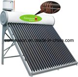 YJ-24PH-H58 Heat-Exchanger Solar Water Heater