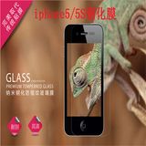 Tempered Glass for iPhone5S Mobile Mobile/Cell Phone Accessories Tempered Glass Screen Protector for iPhone 5s