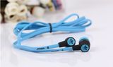 High Quality Waterproof Metal Earphone Stereo Fashion MP3 iPhone Wired