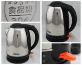 St-C17CB: 1.7L Ss Electrical Kettle with CB Certification