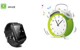 Bluetooth Watch for Mobile Phone (YC-U8)