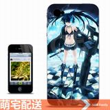 Cases Cover Skin 