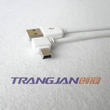 Right Angle Mini USB Cable