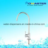 Goose Type Faucets (HKGF-021)