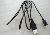 USB to Micro USB Charging/Data Transmission Cable