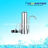 Stainless Steel Water Filter (HTWF-SSD1)