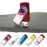 Swivel USB Flash Drive (UP002)