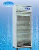 Blood Bank Refrigerator (BBR-358L)