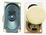 TV Speakers (HPN5090)