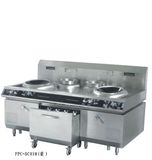 Double-End and Tailed Type Induction Fring Cooker