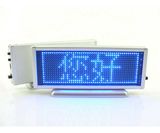 Blue Colour LED Desktop Display (BST-B1648AB)