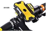 Universal Letdooo GPS Stand Flexible Cell Phone Bike Mount Holder